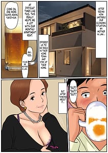 Page 7: 006.jpg | Couldnt Mother in law be USED Oba-san ja Dame Kashira | View Page!