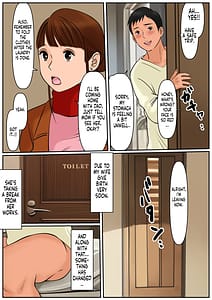 Page 10: 009.jpg | Couldnt Mother in law be USED Oba-san ja Dame Kashira | View Page!