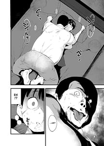 Page 13: 012.jpg | Country Girls Dangerous Homestay 2 Days and 1 Night of Creampie Sex | View Page!