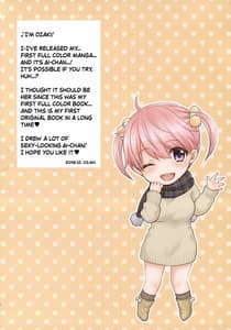 Page 3: 002.jpg | Crazy Rendezvous | View Page!