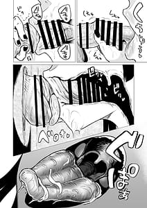 Page 3: 002.jpg | Crazy Sexual quirks Blowjob Addict JK Part 2 | View Page!