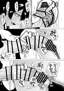 Page 10: 009.jpg | Crazy Sexual quirks Blowjob Addict JK Part 2 | View Page!