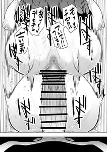 Page 16: 015.jpg | Crazy Sexual quirks Blowjob Addict JK Part 2 | View Page!