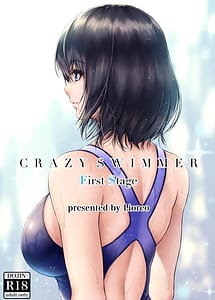 Read Crazy Swimmer -First Stage- with English Translation