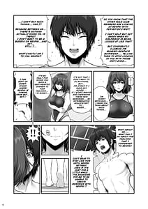 Page 8: 007.jpg | Crazy Swimmer -First Stage- | View Page!