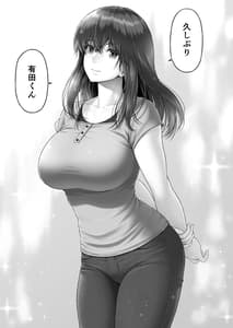 Page 8: 007.jpg | Crazy Swimmer SS | View Page!