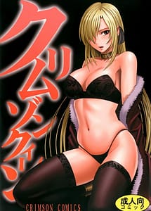Read Crimson Queen Ch 1-3 with English Translation