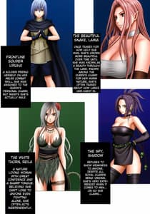 Page 4: 003.jpg | Crimson Queen Ch 1-3 | View Page!