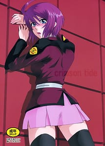 Read Crimson Tide with English Translation