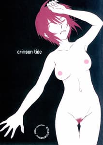 Page 2: 001.jpg | Crimson Tide | View Page!