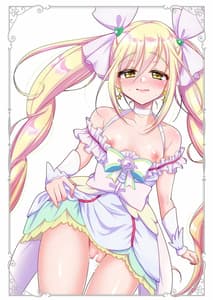 Page 12: 011.jpg | Cure Toro! 6 -Precure ni Torogao Sasete Mita- | View Page!