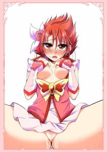 Page 13: 012.jpg | Cure Toro! Soushuuhen -Precure ni Torogao Sasete Mita- | View Page!