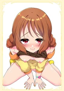 Page 11: 010.jpg | Cure Toro 2022! -Precure ni Torogao Sasete Mita- | View Page!