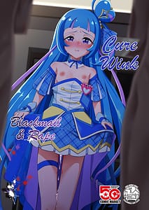 Page 1: 000.jpg | Cure Wink Kyouhaku Ryoujoku | View Page!