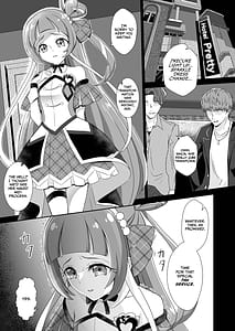 Page 2: 001.jpg | Cure Wink Kyouhaku Ryoujoku | View Page!