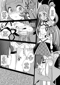 Page 4: 003.jpg | Cure Wink Kyouhaku Ryoujoku | View Page!