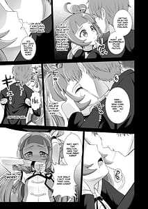 Page 6: 005.jpg | Cure Wink Kyouhaku Ryoujoku | View Page!