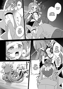 Page 7: 006.jpg | Cure Wink Kyouhaku Ryoujoku | View Page!