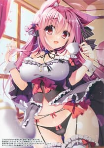 Page 2: 001.jpg | CurioGirls 2 | View Page!