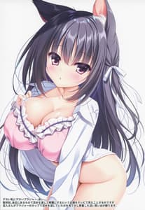 Page 3: 002.jpg | CurioGirls 2 | View Page!