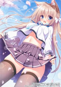 Page 7: 006.jpg | CurioGirls 2 | View Page!