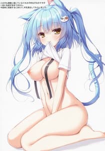 Page 8: 007.jpg | CurioGirls 2 | View Page!