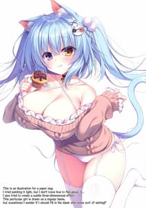 Page 11: 010.jpg | CurioGirls 3 -Zettai Fukujuu Goshujin-sama | View Page!