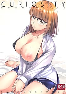 Page 1: 000.jpg | Curiosity | View Page!