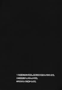 Page 3: 002.jpg | Curry Meat Bun | View Page!