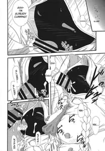 Page 7: 006.jpg | Curry Meat Bun | View Page!