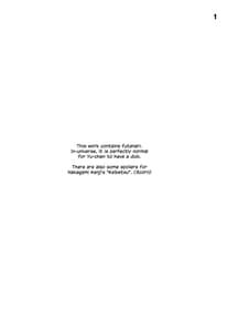 Page 2: 001.jpg | Curtain Call to Yobu ni wa Kanbi Sugita | View Page!