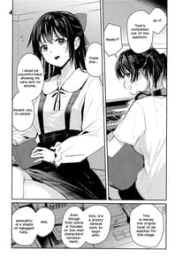 Page 4: 003.jpg | Curtain Call to Yobu ni wa Kanbi Sugita | View Page!