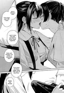 Page 9: 008.jpg | Curtain Call to Yobu ni wa Kanbi Sugita | View Page!