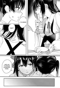 Page 12: 011.jpg | Curtain Call to Yobu ni wa Kanbi Sugita | View Page!