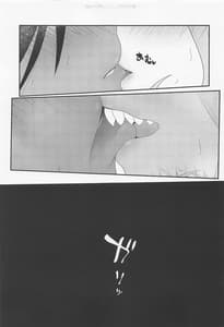 Page 10: 009.jpg | Cute Aggression!! | View Page!