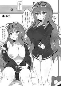 Page 3: 002.jpg | Cute Hikki - Live Now | View Page!