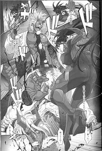 Page 13: 012.jpg | Cyber Ninden Makina 1 - Cyberninja Machina Makina | View Page!