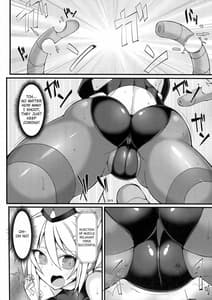 Page 7: 006.jpg | Cyber Police Rin - Subepichi KuroSto Fukei Ahegao Kairaku Sennou | View Page!