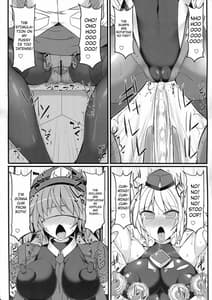 Page 11: 010.jpg | Cyber Police Rin - Subepichi KuroSto Fukei Ahegao Kairaku Sennou | View Page!