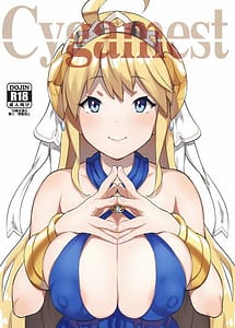 Read Cygamest with English Translation