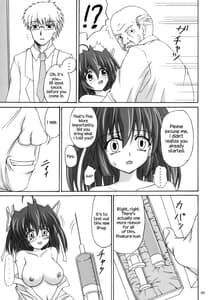 Page 9: 008.jpg | D.C.S.C. Da Capo Slave Concerto | View Page!
