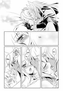 Page 5: 004.jpg | D.D.Kingdom 2 | View Page!
