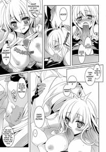 Page 16: 015.jpg | D.D.Kingdom 2 | View Page!