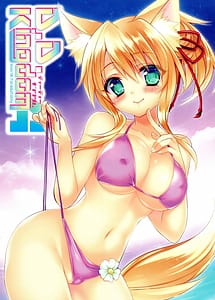 Read D.D.Kingdom 4 with English Translation