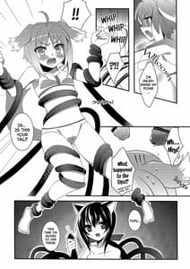 Page 5: 004.jpg | D.D. Kingdom | View Page!