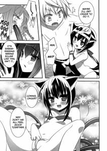 Page 12: 011.jpg | D.D. Kingdom | View Page!
