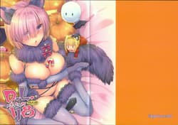 Page 2: 001.jpg | D.L. action118 | View Page!