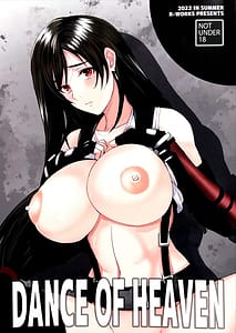 Page 1: 000.jpg | DANCE OF HEAVEN | View Page!