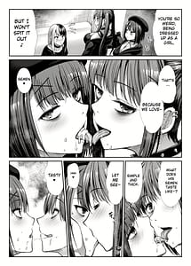Page 15: 014.jpg | DANGEROUS BITCHS -Jirai na Boku no Shiboritorarex- | View Page!