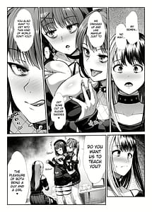 Page 16: 015.jpg | DANGEROUS BITCHS -Jirai na Boku no Shiboritorarex- | View Page!